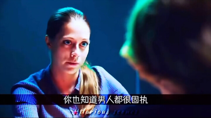 Only women truly understand other women… Hahaha!