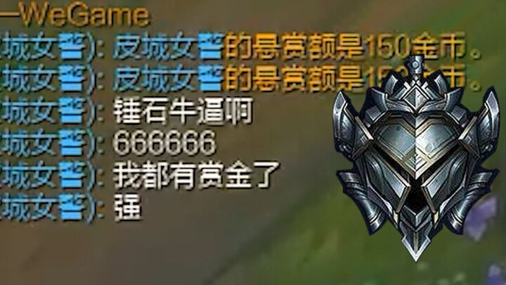 Apakah mungkin naik peringkat dengan bermain solo queue sebagai support di Lobi Perak? Sebagai AD, c