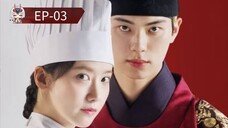 Bon Appetit Your Majesty [Episode-03] Hindi Dubbed....K-Drama....Korean Drama