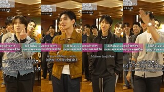 ( NANA_bnb แปลไทย ) SEVENTEEN ที่มาปรากฏตัวอย่างสายฟ้าแลบ ฉลองครบรอบ 10 ปี วุ่นวายกันใหญ่! “ซับไทย”