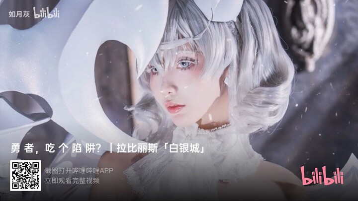 Love you Marry you Worship you