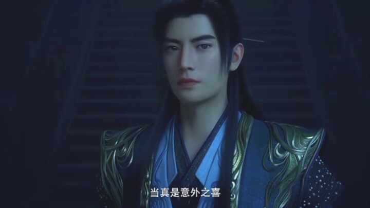 Preview A Records Mortals Journey To Immortal Eps 185