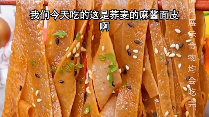 #Bánh mì kiều mạch Bân Bân cứ tưởng đã đoán được chiêu trò của tôi và cô em gái, ai ngờ lại là chuyệ