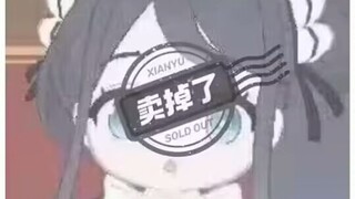 爱丽丝教你成为算命大师【爱丽丝的每日冷知识2025.4.14】