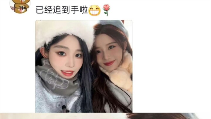 มุมมองคลาสสิกของคนแอบรัก