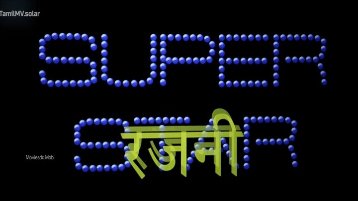 jeilar. 2