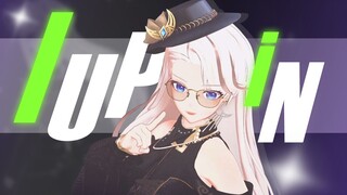 怪盗乃琳，又帅又蛊「Lupin」