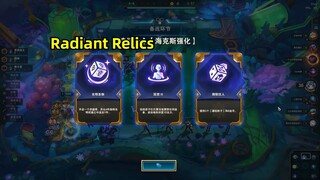 Radiant Blue Buff No CD Miss Fortune EEEEE!