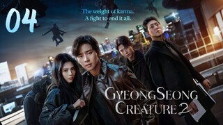 🇰🇷EP. 4 GYEONGSEONG CREATURE 2 (2024) HD | ENG SUB | Sci-fi/Action/Thriller