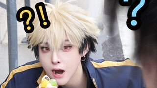 ฮินาตะ: ฉัน... ฉันต้องการกรรมการด้านจิตวิทยา...