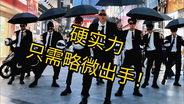 体育生就业新方向