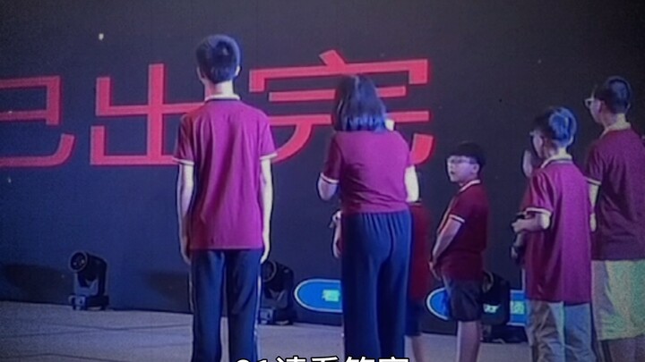 Penonton: “Baru aja aku nggak jelas lihat soalnya, ulangin deh.”