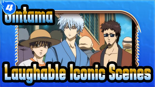 [Gintama]Laughable Iconic Scenes (11) Shinpachi's dirty books were found!_4