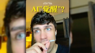 Beberapa waktu lalu, seorang insinyur Google mengungkapkan bahwa sebuah AI di dalam perusahaan terse