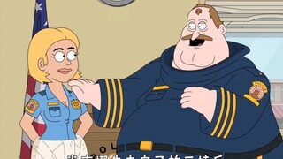 Paradise Police Station: Artificial idiot awakens consciousness and wants to help Gina possess Dusti