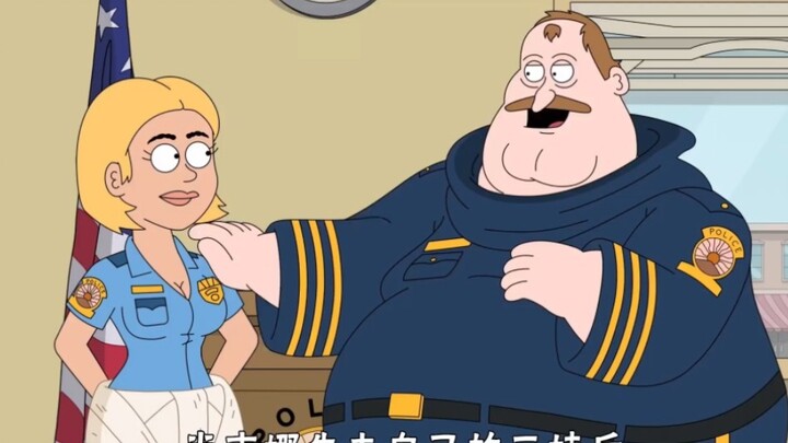 Paradise Police Station: Artificial idiot awakens consciousness and wants to help Gina possess Dusti