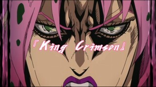 "King Crimson" Bạn đã bị từ chối bởi mũi tên! Hoàng đế là tôi, Diablo