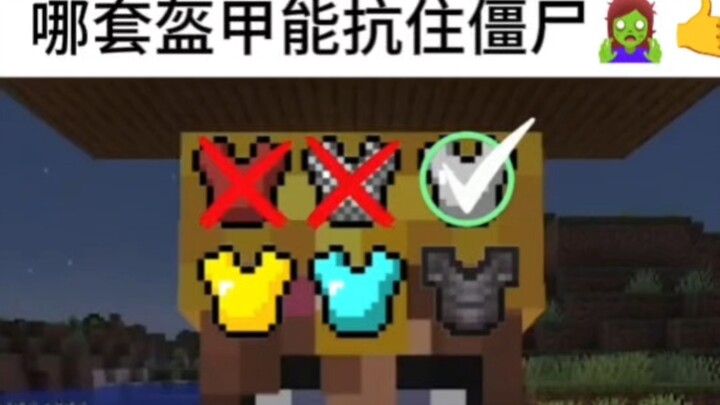 Minecraft: This video has details!