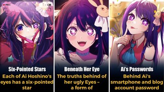 FACTS ABOUT HOSHINO AI YOU SHOULD KNOW