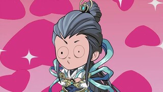 จักรพรรดิหิมะเปลี่ยนอาชีพของเขาเป็นธนูลงทัณฑ์สวรรค์ 56