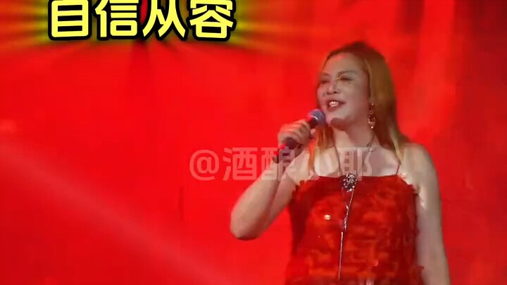 What has Na Yina turned her fans into? “Na Yina” — love like wildfire
