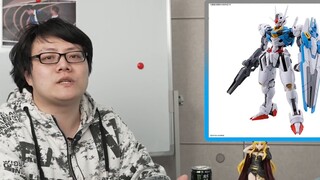 [Extreme TALK] ทำไมกันดั้มเป็นเมียผมไม่ได้?