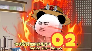【第2集】突破练气1层，一步到胃宗主和我上高速