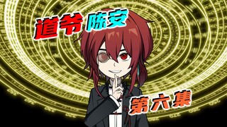 生活只欺穷苦人，佛门不渡无钱人！