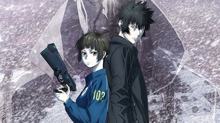 【5月/剧场版/关智一&花泽香菜】心理测量者 PROVIDENCE 特报PV2【MCE汉化组】