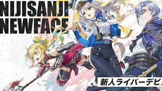 【NIJISANJI新人主播出道！】预告PV全新公开！