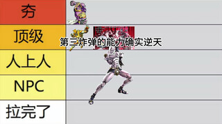 【我不爱吃蘑菇汤】视频已打包，欢迎围观！