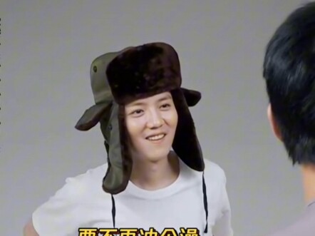 鹿晗晚上睡浴缸真的太巴适了 "