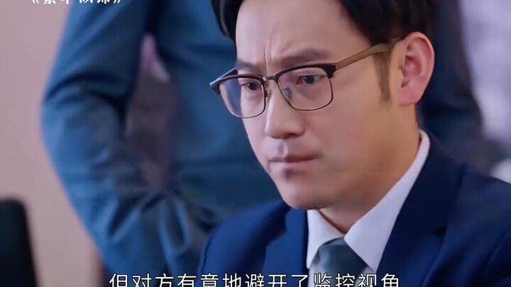 It turns out that leaking a big company's payroll can have such serious consequences.