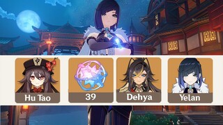 HU TAO And YELAN GUARANTEED? 40 EXTRA Pulls To Players - Genshin Impact