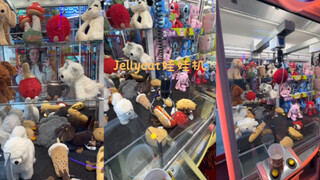 Sangat tergila-gila dengan mesin boneka Jellycat ini!!