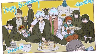 【Pusat Sakata Gintoki】テレキャスタービーボーイ
