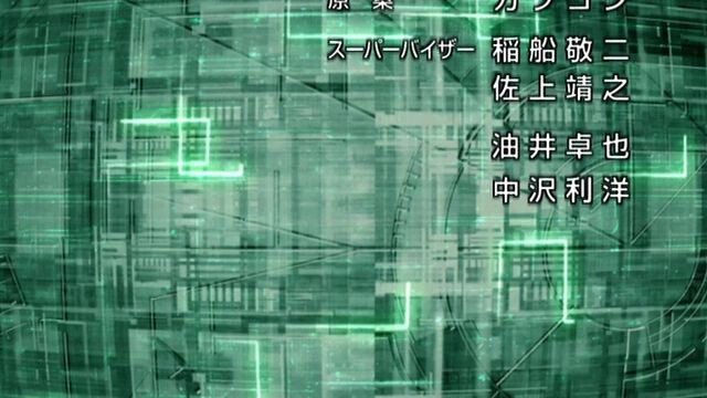 Rockman EXE Stream Episode 13 "Jasmine" RAW [Erupii-RAWS]