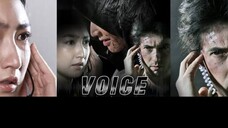 สัมผัสเสียงมรณะ EP.2