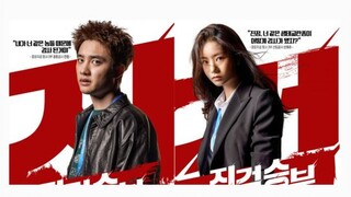 Bad Prosecutor Ep 10 (2022)