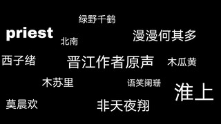 هل هذه حقًا زوجتي؟؟؟