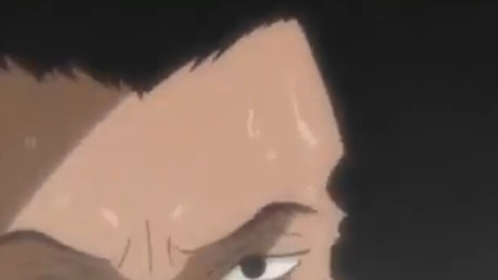 kujan one piece