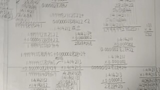 我把根号2算出来了.......