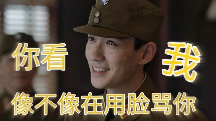 Wow! Did Xiao Lin learn face-changing in Chongqing?