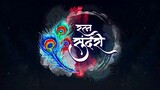 Rattan Ep- 24 Hindi dubbed
