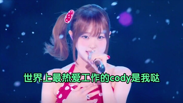 Why is Cody from Coconut Milk so talented...?