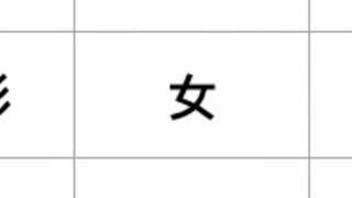 【小C祖】最新视频上线，求关注！