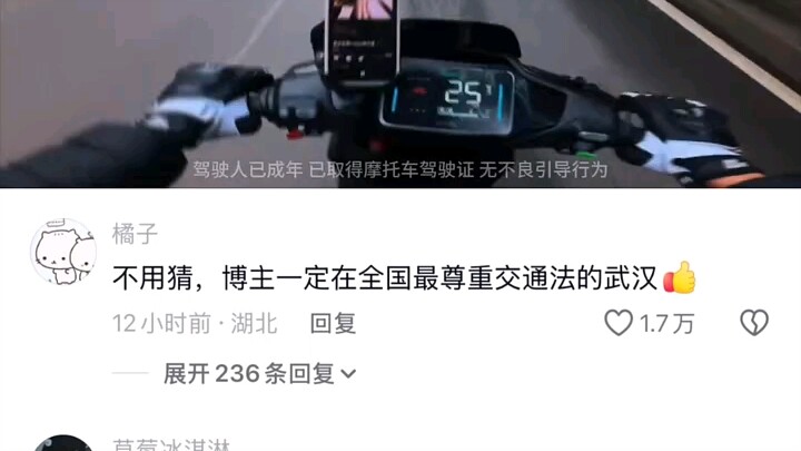 ทายได้ในหนึ่งวินาทีว่าเป็นเมืองไหน