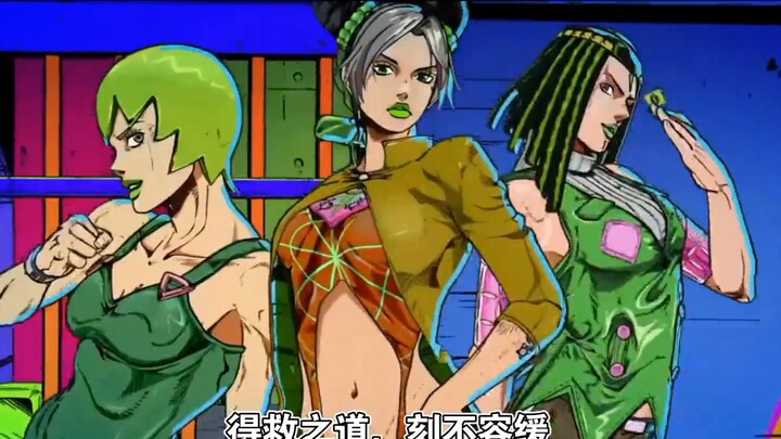 When Jojo Stone Sea op was translated 114514 times by Google