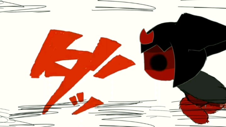 超红雪篇