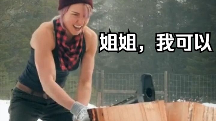 ผู้ชายแมนๆ หายไปไหนกันหมด? เดินผ่านโดนด่า รู้สึกไร้ที่พึ่งเหลือเกิน...